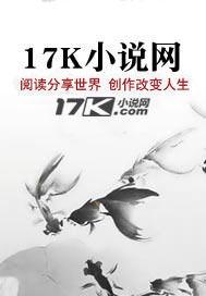 暗香倾动
